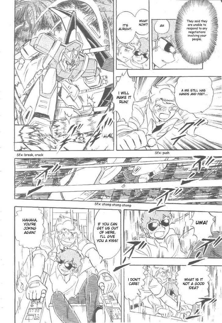 Kidou Senshi Zeta Gundam 1/2 Chapter 1 page 16 - Chapter 1