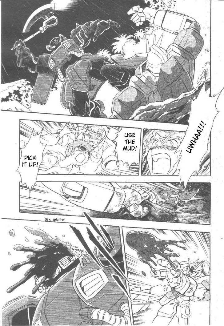 Kidou Senshi Zeta Gundam 1/2 Chapter 1 page 19 - Chapter 1