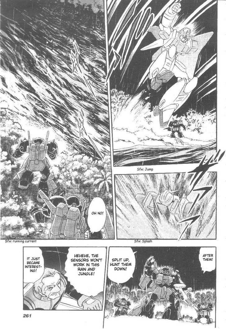 Kidou Senshi Zeta Gundam 1/2 Chapter 1 page 21 - Chapter 1
