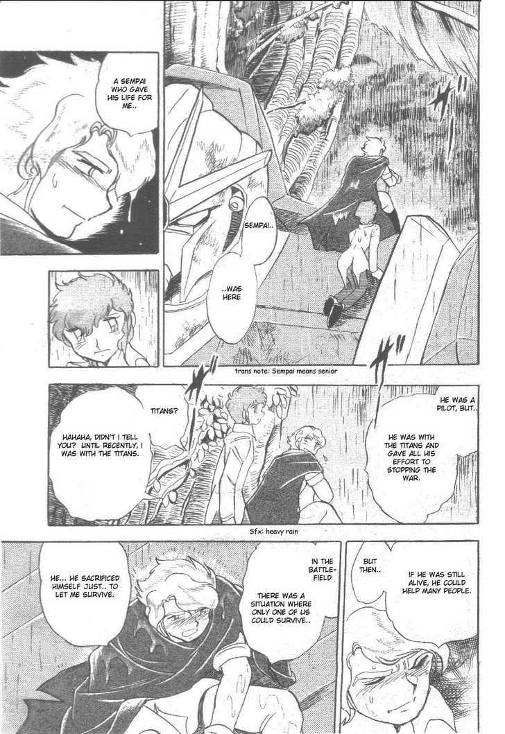 Kidou Senshi Zeta Gundam 1/2 Chapter 1 page 29 - Chapter 1