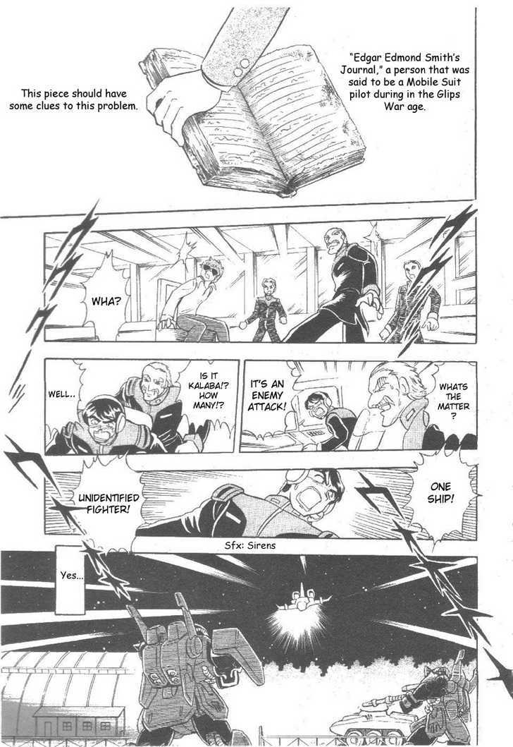 Kidou Senshi Zeta Gundam 1/2 Chapter 1 page 3 - Chapter 1