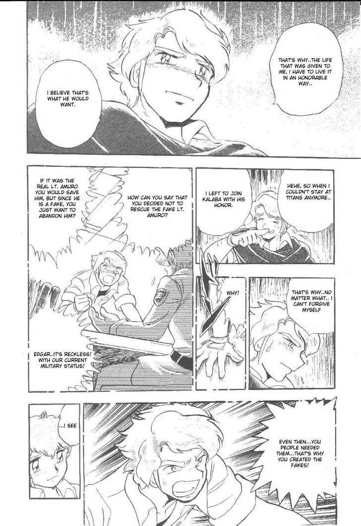 Kidou Senshi Zeta Gundam 1/2 Chapter 1 page 30 - Chapter 1