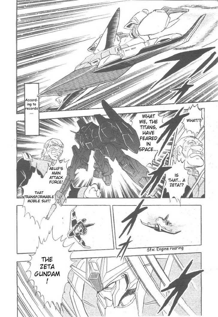 Kidou Senshi Zeta Gundam 1/2 Chapter 1 page 4 - Chapter 1