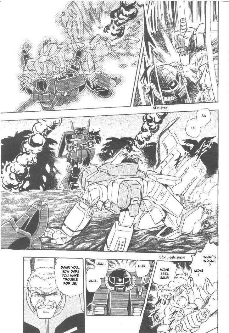 Kidou Senshi Zeta Gundam 1/2 Chapter 1 page 41 - Chapter 1