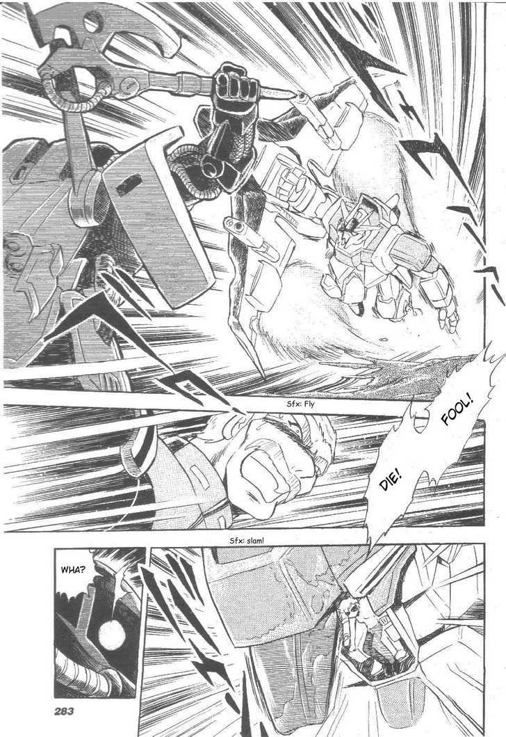 Kidou Senshi Zeta Gundam 1/2 Chapter 1 page 43 - Chapter 1
