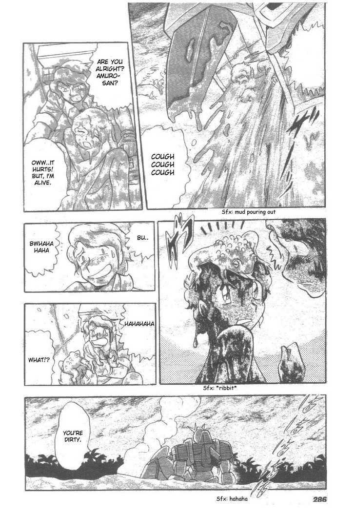 Kidou Senshi Zeta Gundam 1/2 Chapter 1 page 46 - Chapter 1