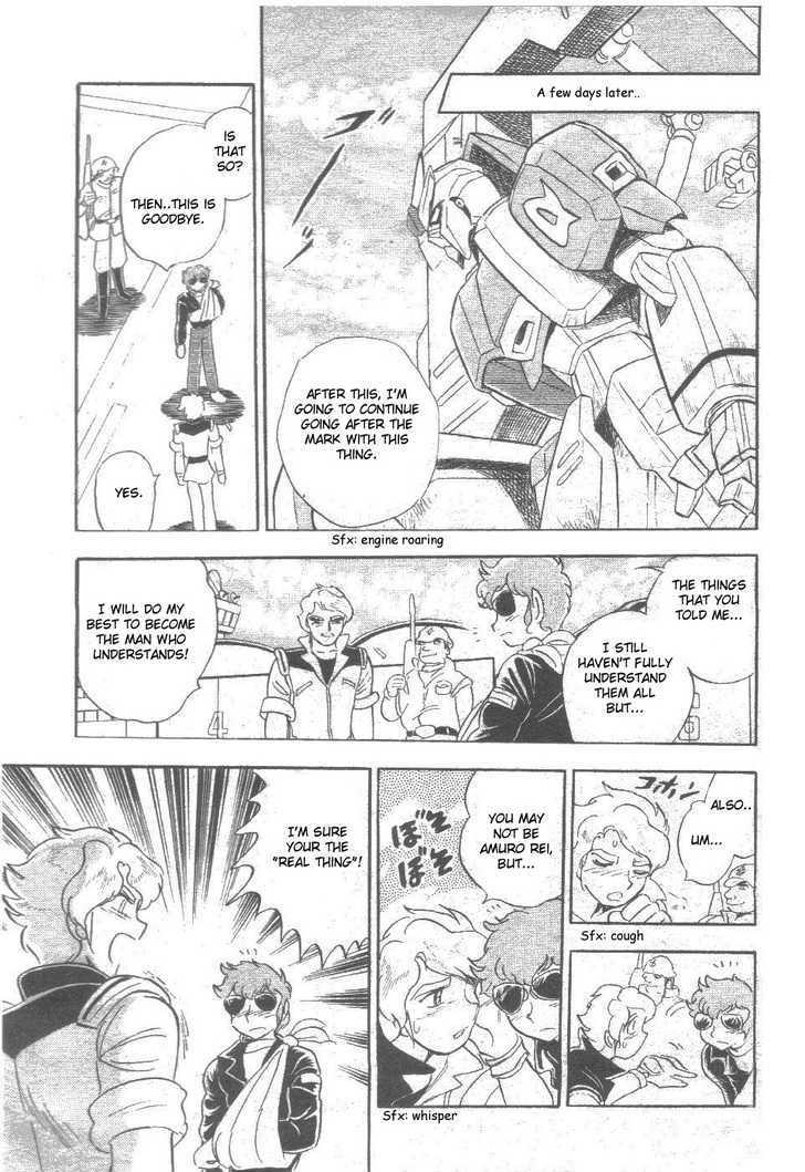 Kidou Senshi Zeta Gundam 1/2 Chapter 1 page 47 - Chapter 1