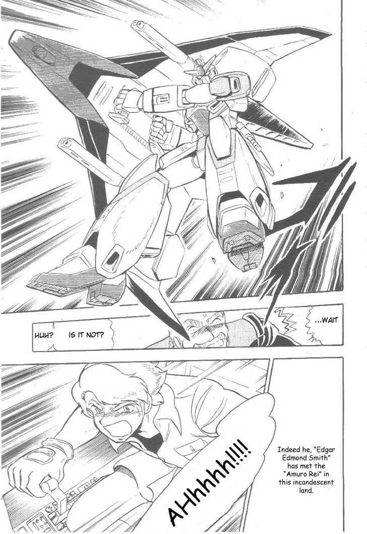 Kidou Senshi Zeta Gundam 1/2 Chapter 1 page 5 - Chapter 1