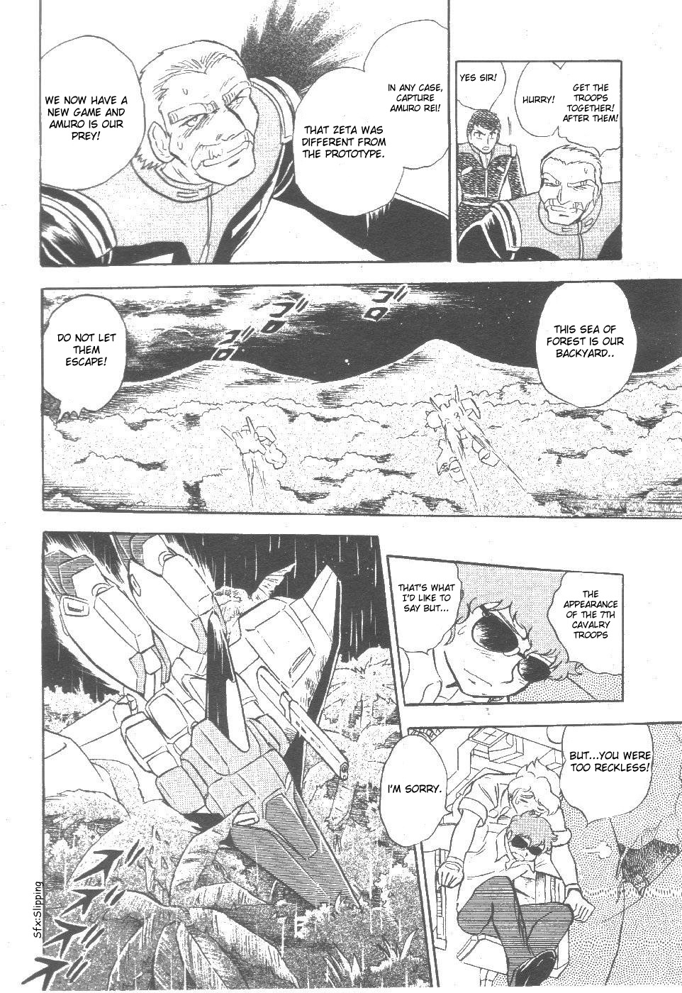 Kidou Senshi Zeta Gundam 1/2 Chapter 2.2 page 14 - Chapter 2 v2 : Amuro and Kiss!