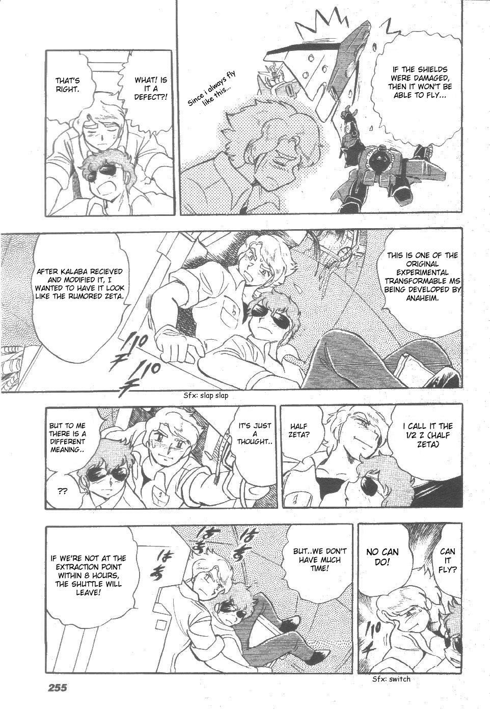 Kidou Senshi Zeta Gundam 1/2 Chapter 2.2 page 15 - Chapter 2 v2 : Amuro and Kiss!