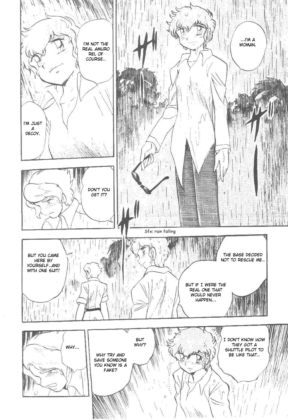 Kidou Senshi Zeta Gundam 1/2 Chapter 2.2 page 24 - Chapter 2 v2 : Amuro and Kiss!