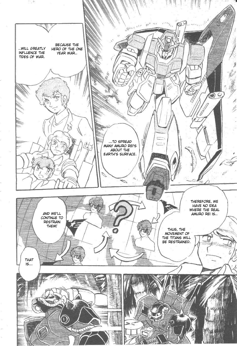 Kidou Senshi Zeta Gundam 1/2 Chapter 2.2 page 26 - Chapter 2 v2 : Amuro and Kiss!