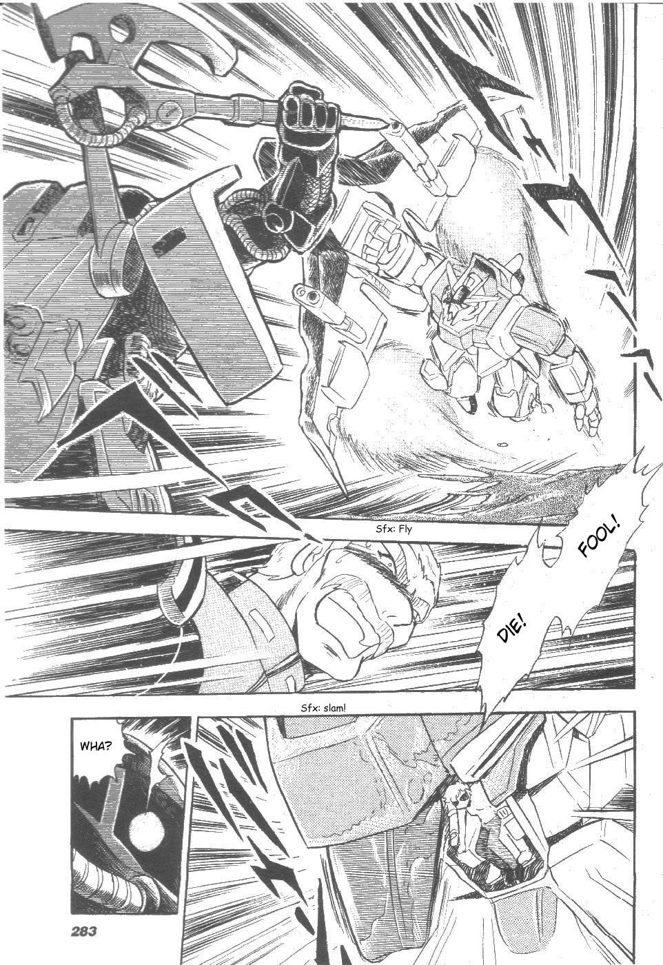 Kidou Senshi Zeta Gundam 1/2 Chapter 2.2 page 43 - Chapter 2 v2 : Amuro and Kiss!