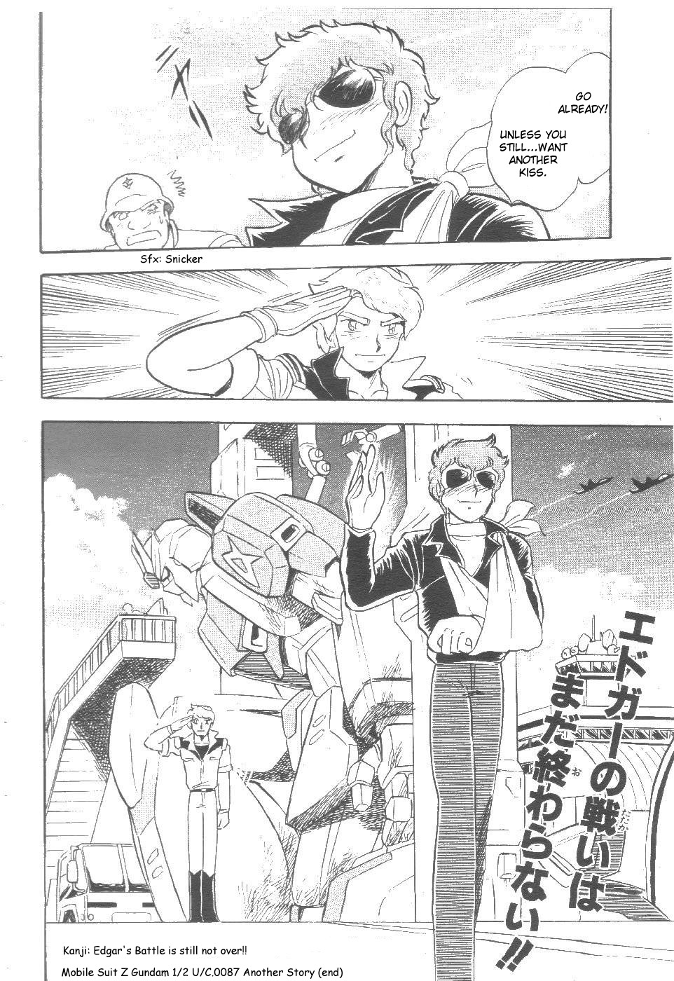 Kidou Senshi Zeta Gundam 1/2 Chapter 2.2 page 48 - Chapter 2 v2 : Amuro and Kiss!