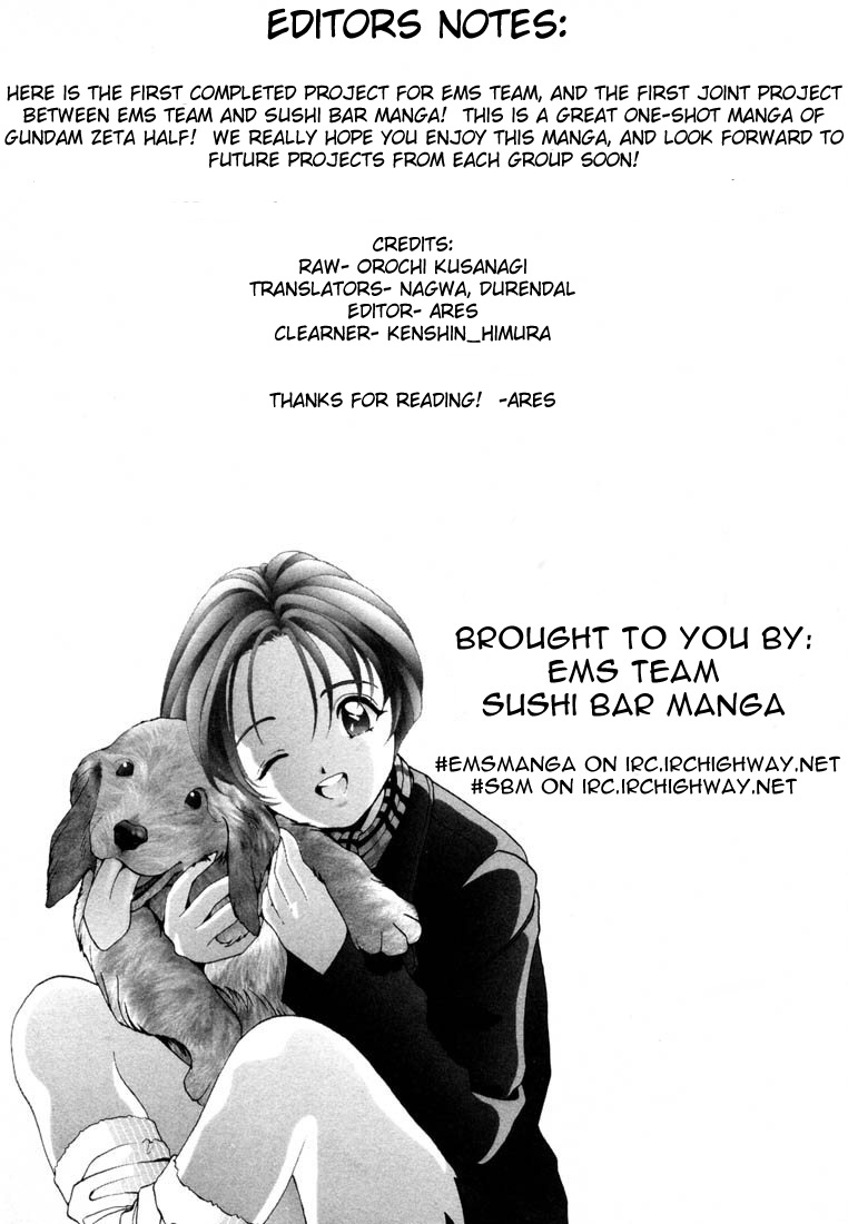 Kidou Senshi Zeta Gundam 1/2 Chapter 2.2 page 49 - Chapter 2 v2 : Amuro and Kiss!