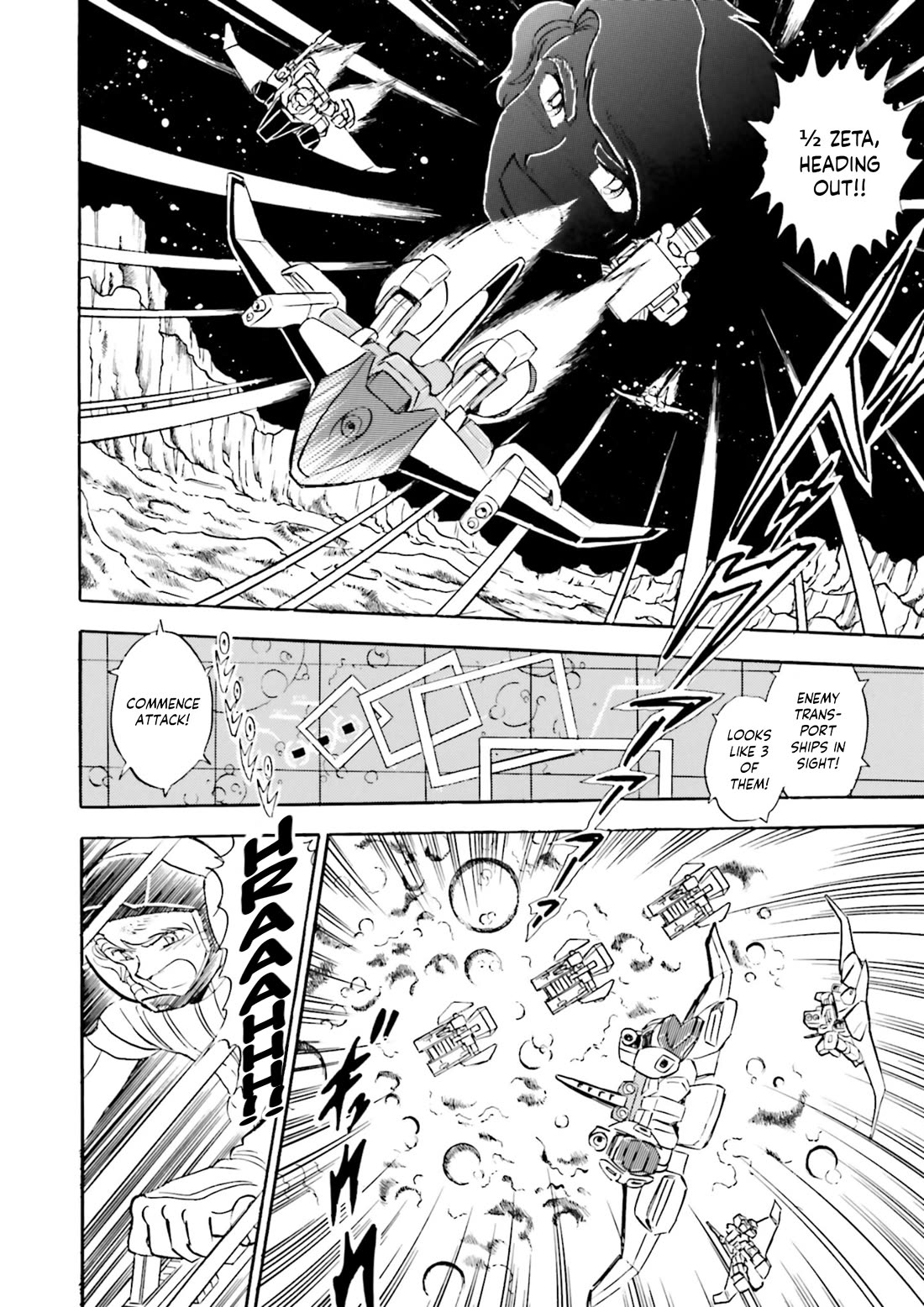 Kidou Senshi Zeta Gundam 1/2 Chapter 3 page 11 - Chapter 3: Diary Of Edmond Edgar Smith