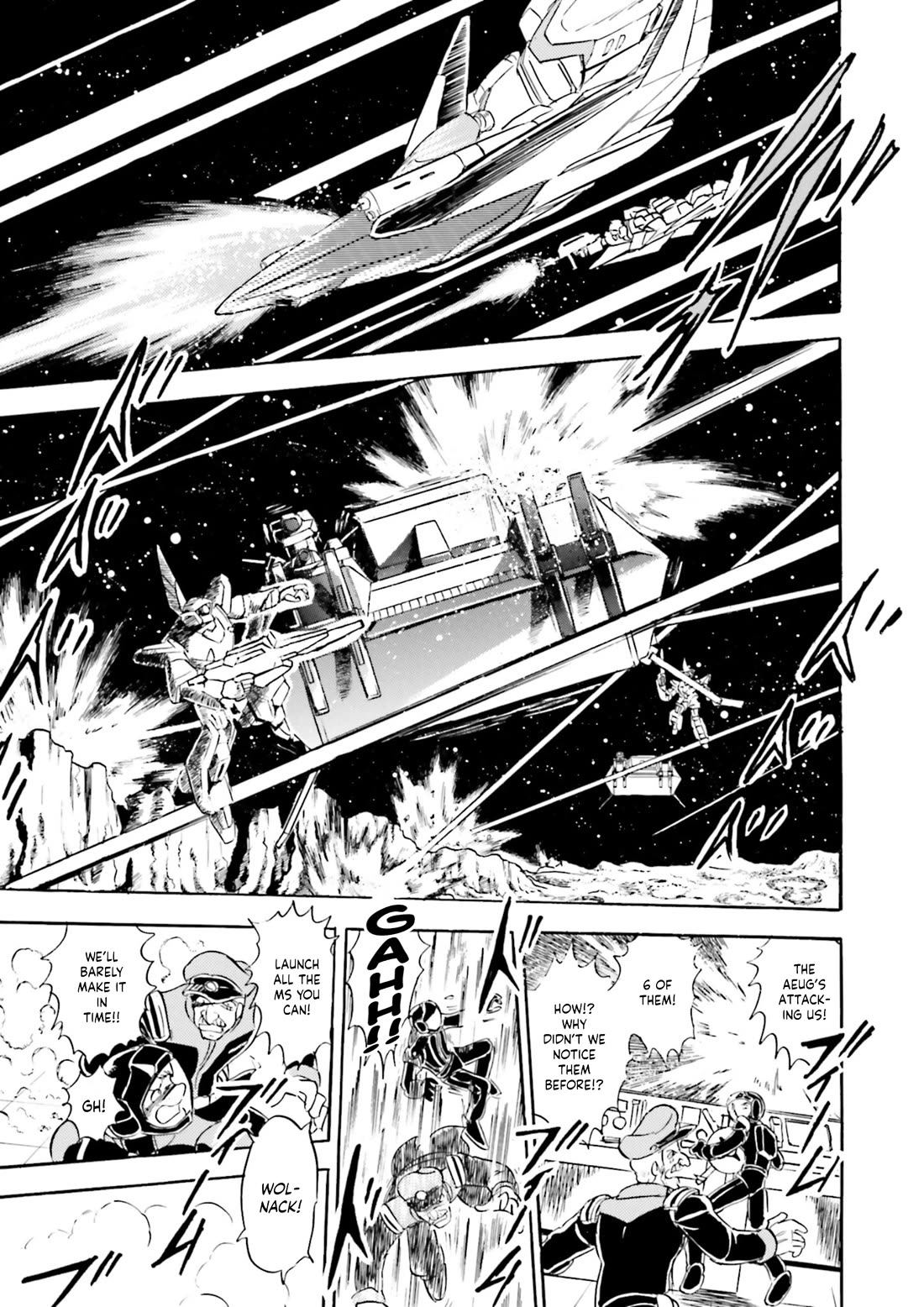 Kidou Senshi Zeta Gundam 1/2 Chapter 3 page 12 - Chapter 3: Diary Of Edmond Edgar Smith