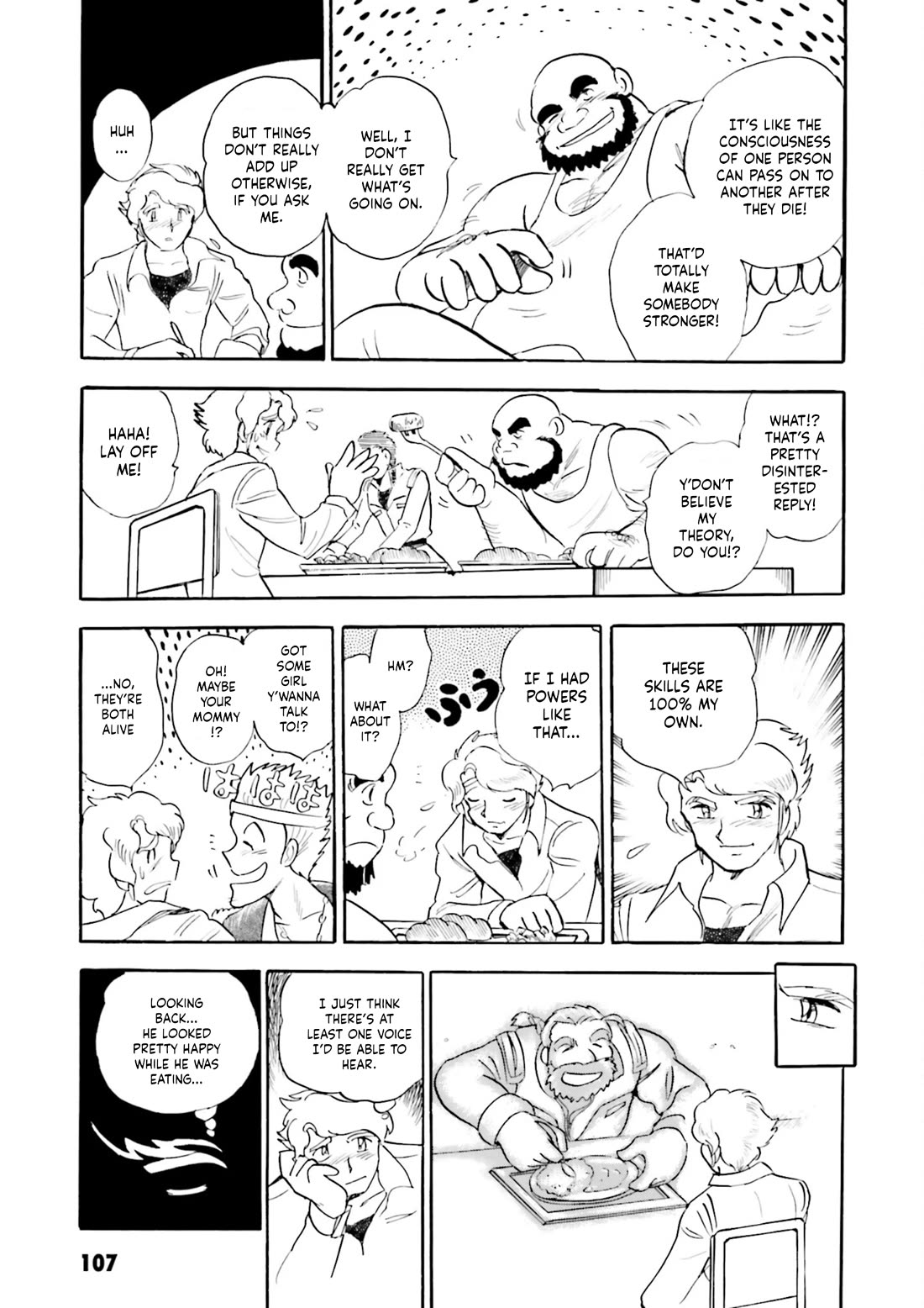 Kidou Senshi Zeta Gundam 1/2 Chapter 3 page 6 - Chapter 3: Diary Of Edmond Edgar Smith