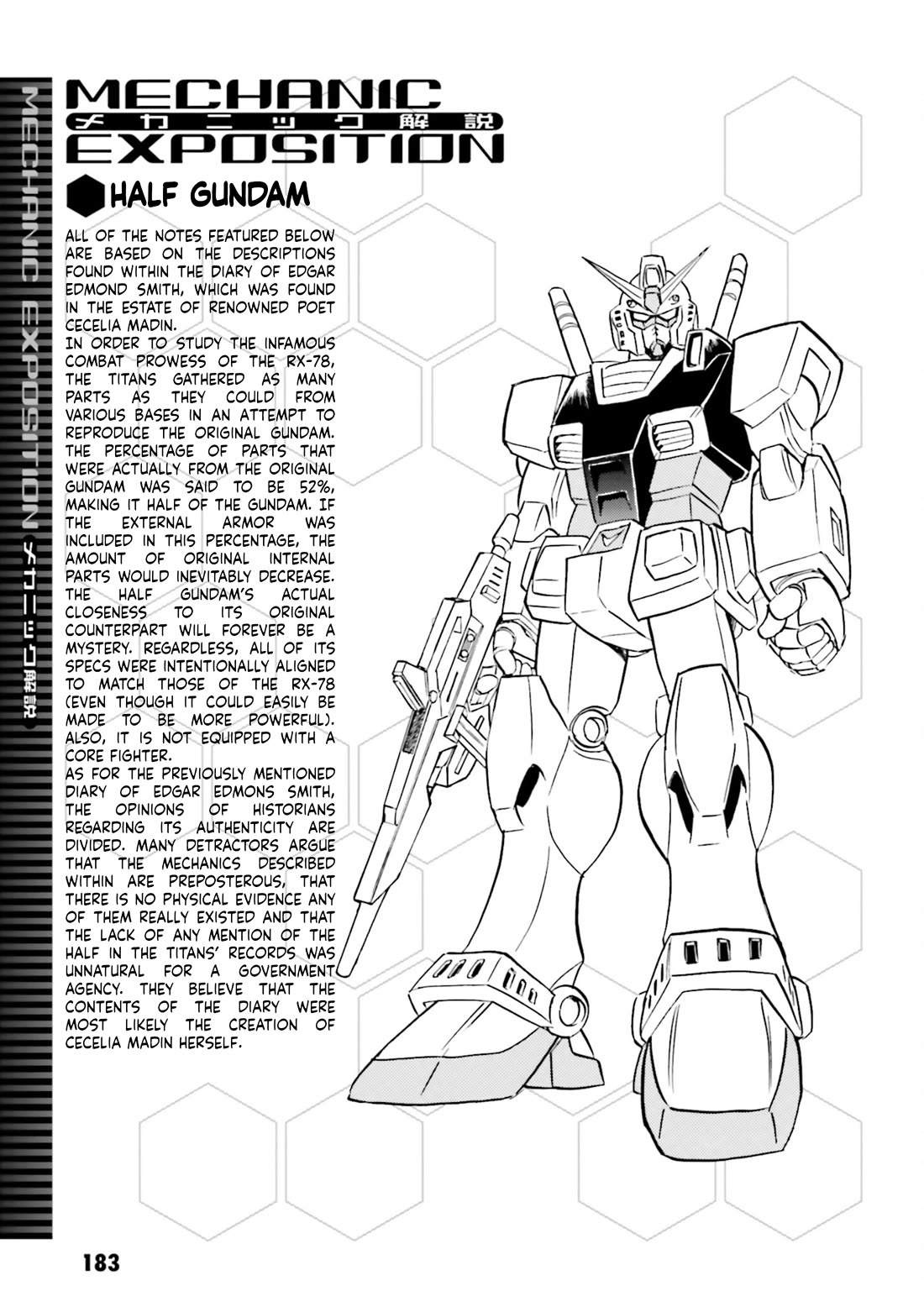 Kidou Senshi Zeta Gundam 1/2 Chapter 4.25 page 1 - Chapter 4.25: Mechanical Notes