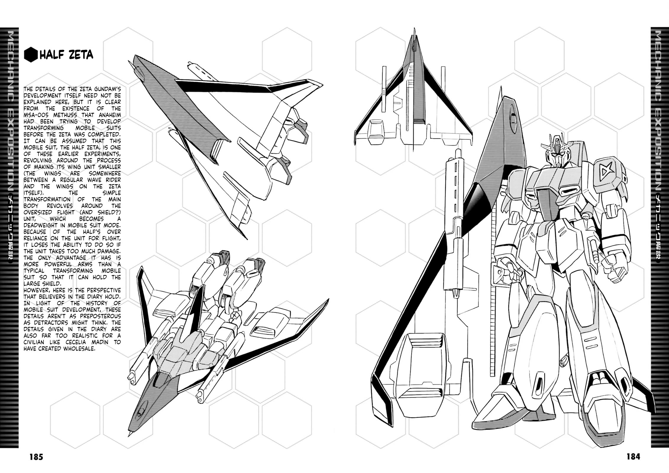 Kidou Senshi Zeta Gundam 1/2 Chapter 4.25 page 2 - Chapter 4.25: Mechanical Notes