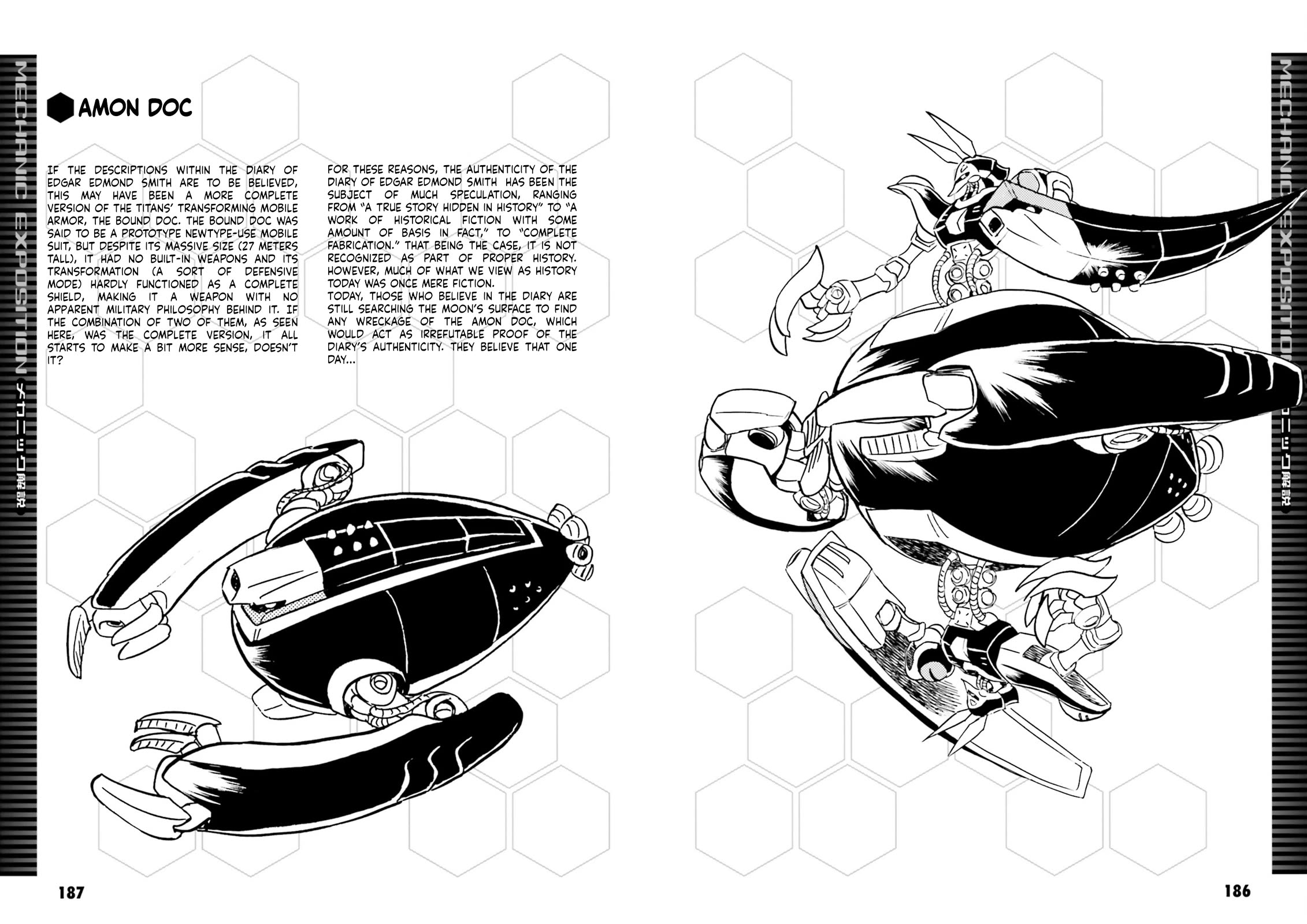 Kidou Senshi Zeta Gundam 1/2 Chapter 4.25 page 3 - Chapter 4.25: Mechanical Notes