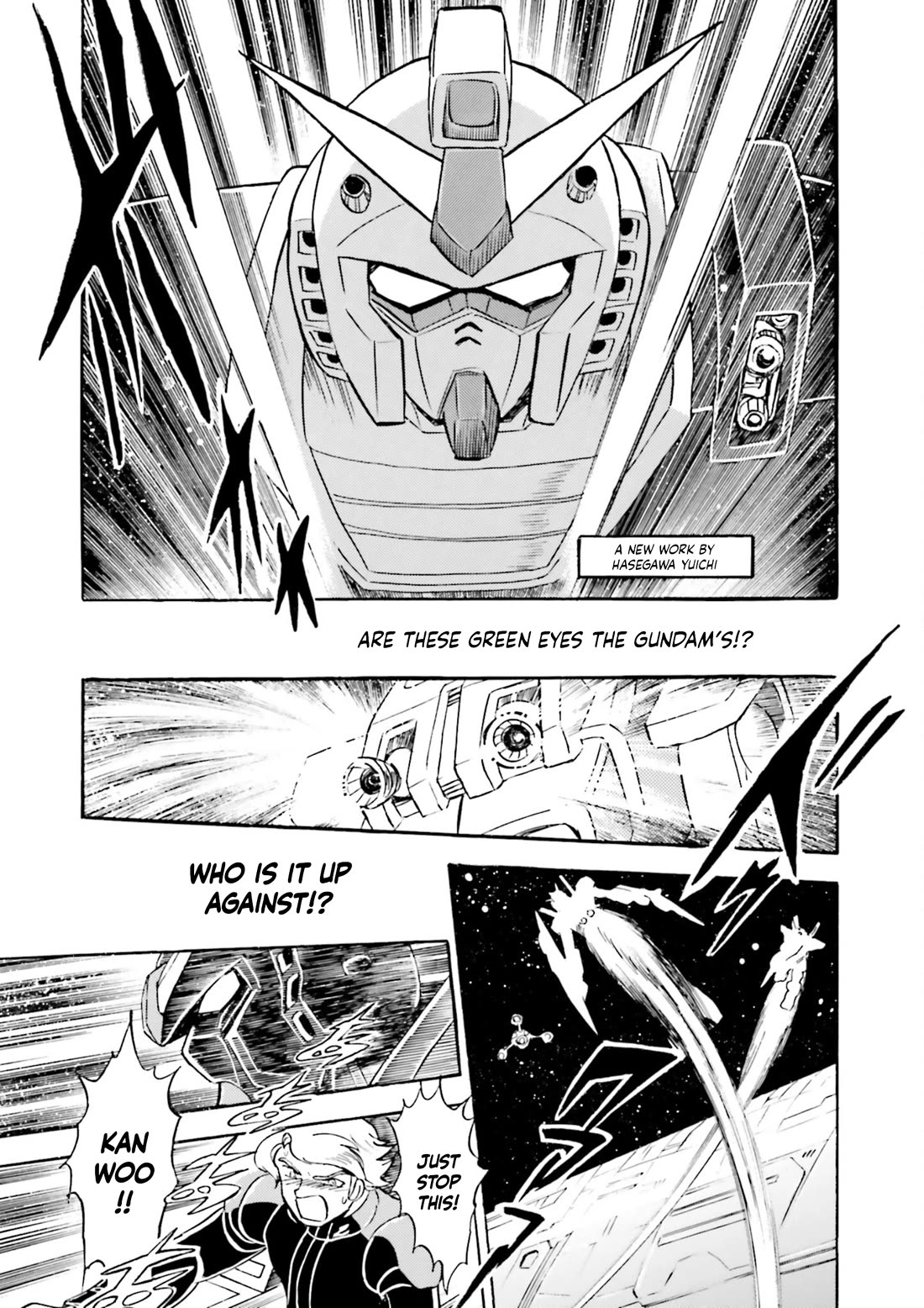Kidou Senshi Zeta Gundam 1/2 Chapter 4.5 page 1 - Chapter 4.5: Bonus [End]