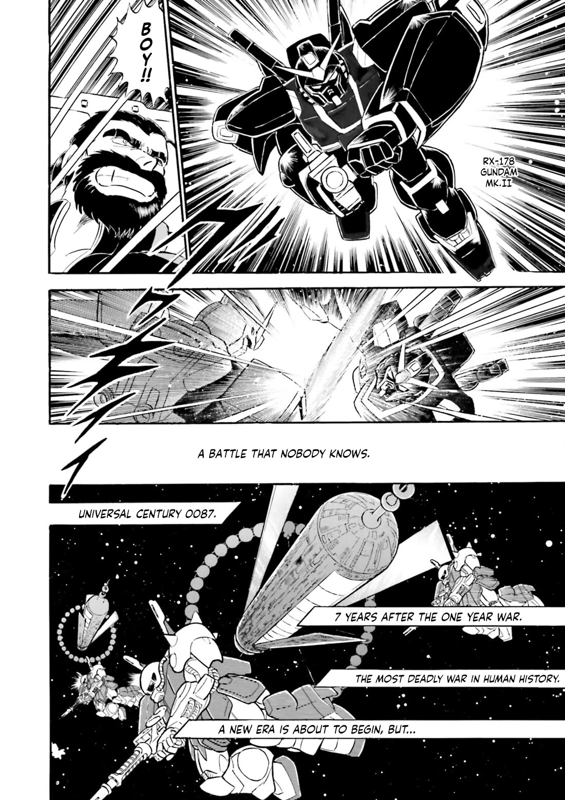 Kidou Senshi Zeta Gundam 1/2 Chapter 4.5 page 2 - Chapter 4.5: Bonus [End]