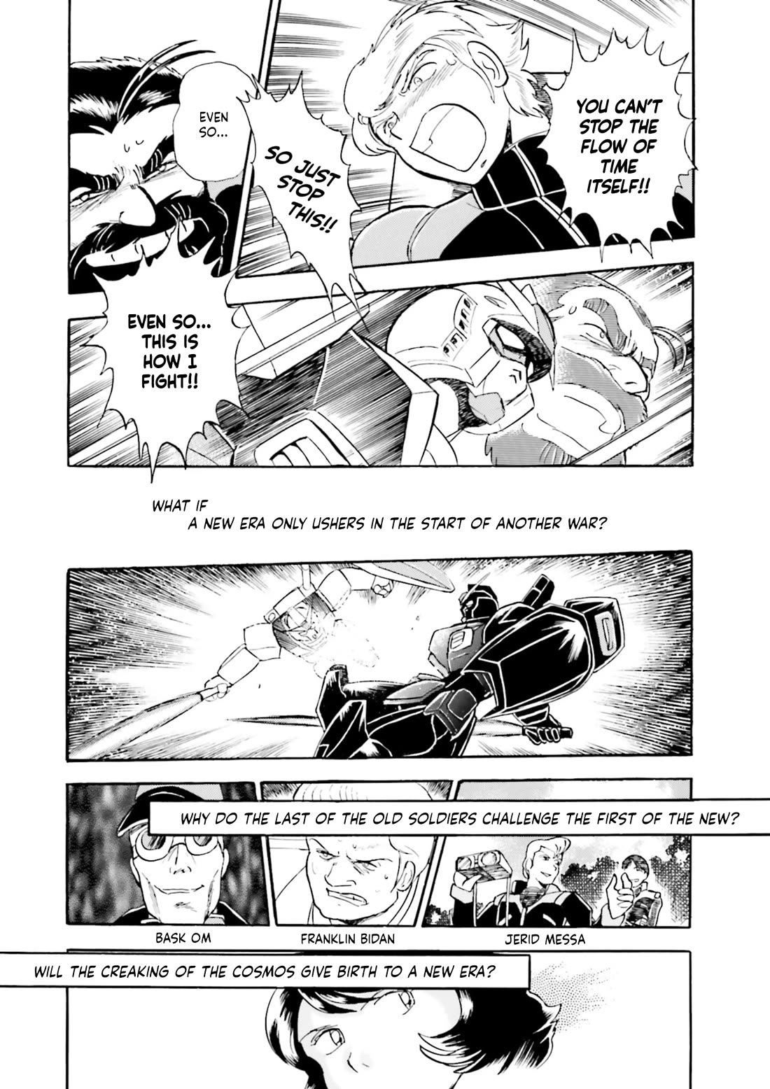 Kidou Senshi Zeta Gundam 1/2 Chapter 4.5 page 3 - Chapter 4.5: Bonus [End]