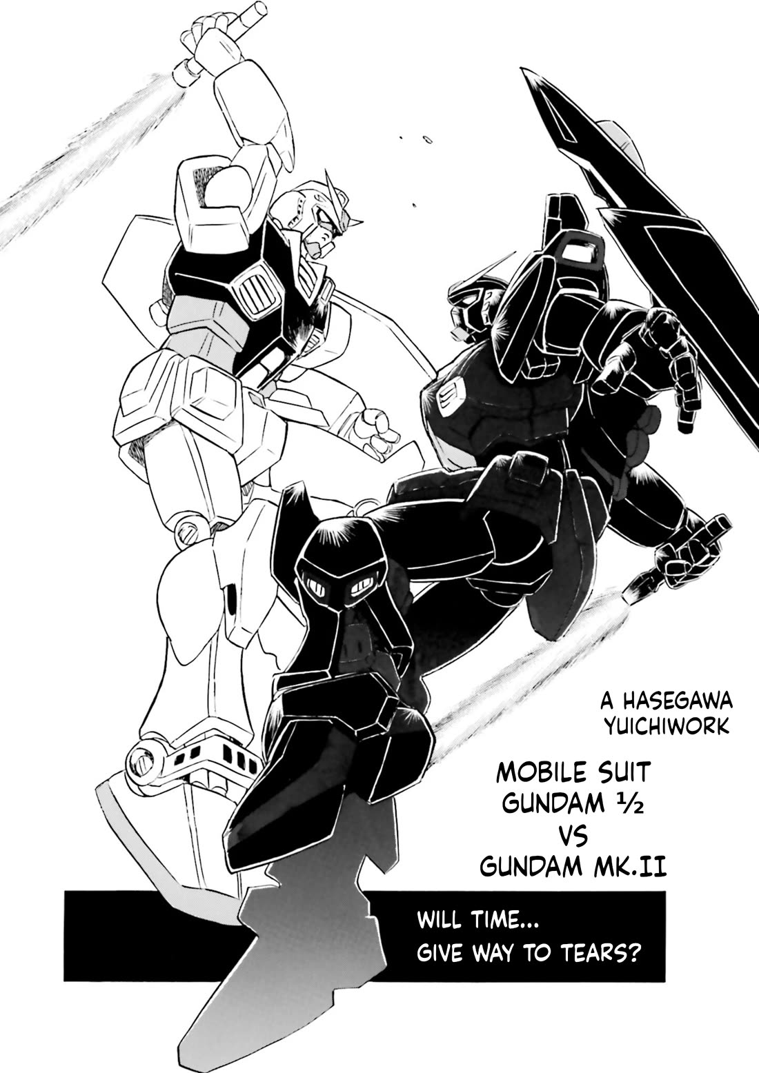 Kidou Senshi Zeta Gundam 1/2 Chapter 4.5 page 4 - Chapter 4.5: Bonus [End]