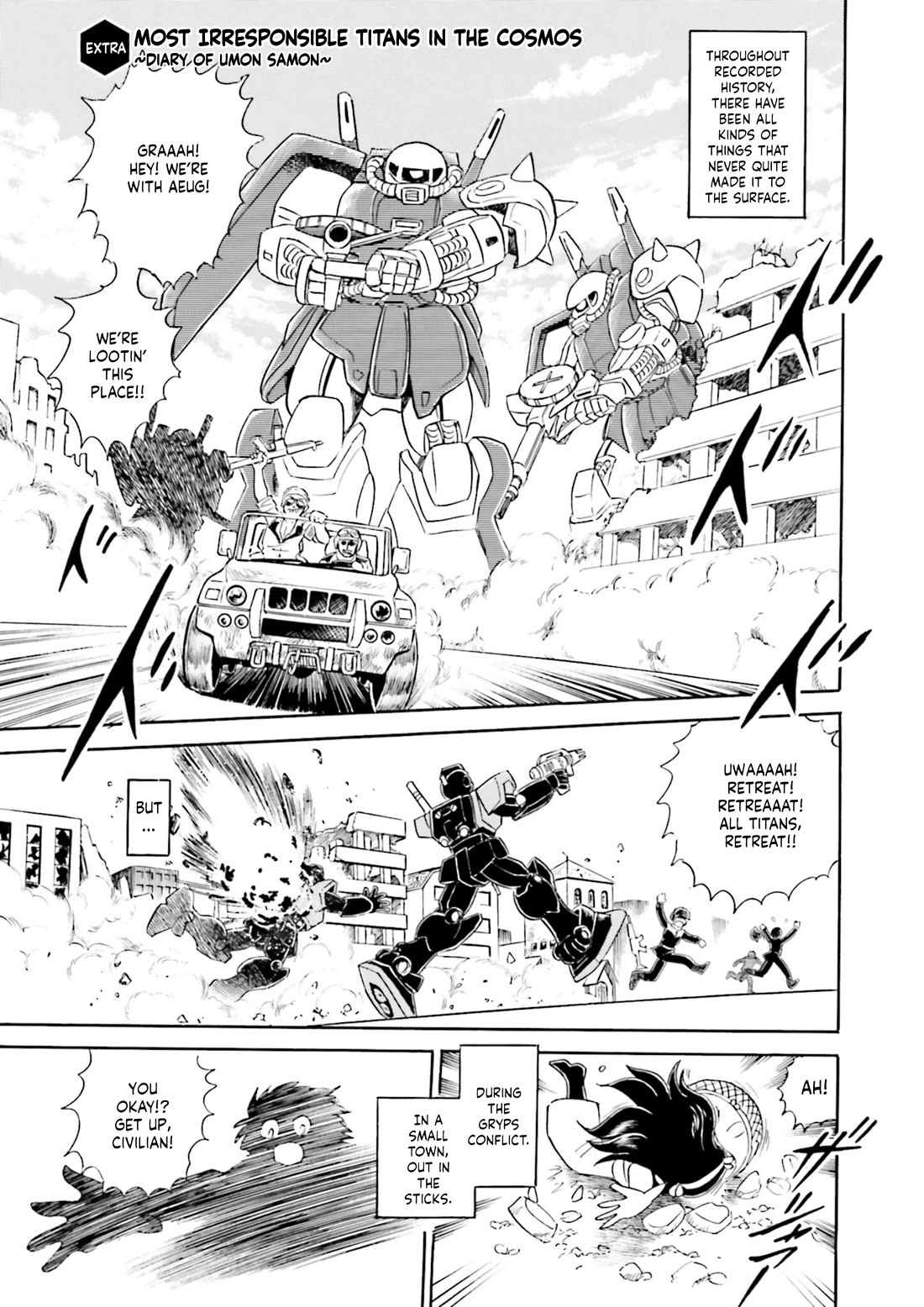 Kidou Senshi Zeta Gundam 1/2 Chapter 4 page 1 - Chapter 4: Most Irresponsible Titans In The Cosmos ~Diary Of Umon Samon~