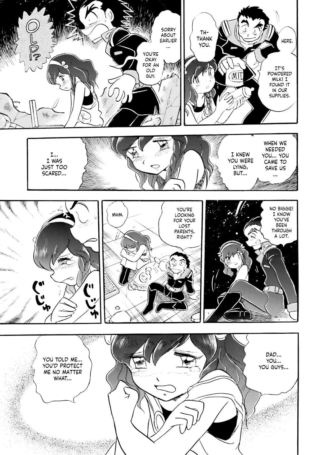 Kidou Senshi Zeta Gundam 1/2 Chapter 4 page 11 - Chapter 4: Most Irresponsible Titans In The Cosmos ~Diary Of Umon Samon~
