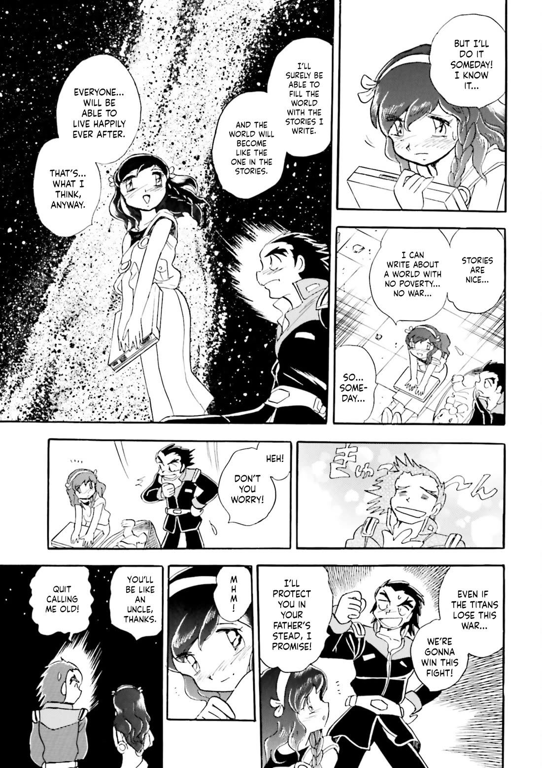 Kidou Senshi Zeta Gundam 1/2 Chapter 4 page 13 - Chapter 4: Most Irresponsible Titans In The Cosmos ~Diary Of Umon Samon~