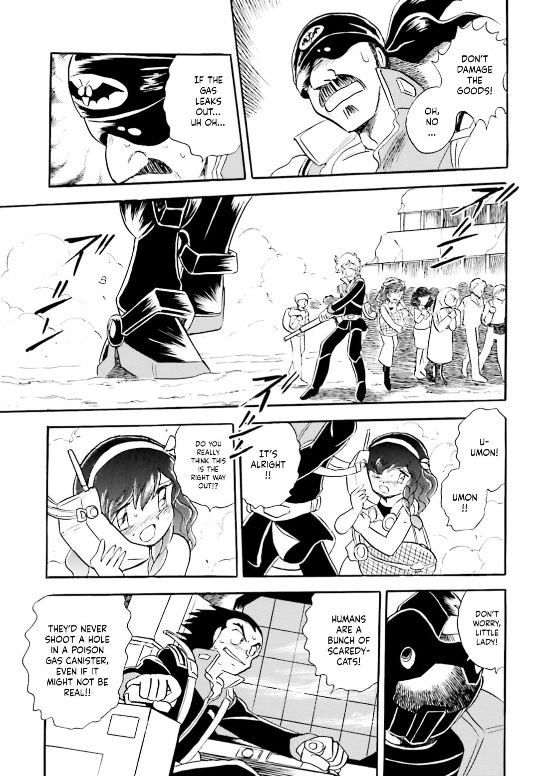 Kidou Senshi Zeta Gundam 1/2 Chapter 4 page 17 - Chapter 4: Most Irresponsible Titans In The Cosmos ~Diary Of Umon Samon~