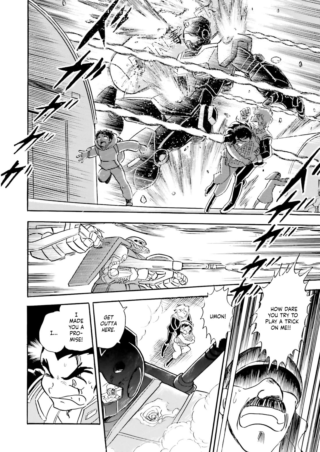 Kidou Senshi Zeta Gundam 1/2 Chapter 4 page 20 - Chapter 4: Most Irresponsible Titans In The Cosmos ~Diary Of Umon Samon~