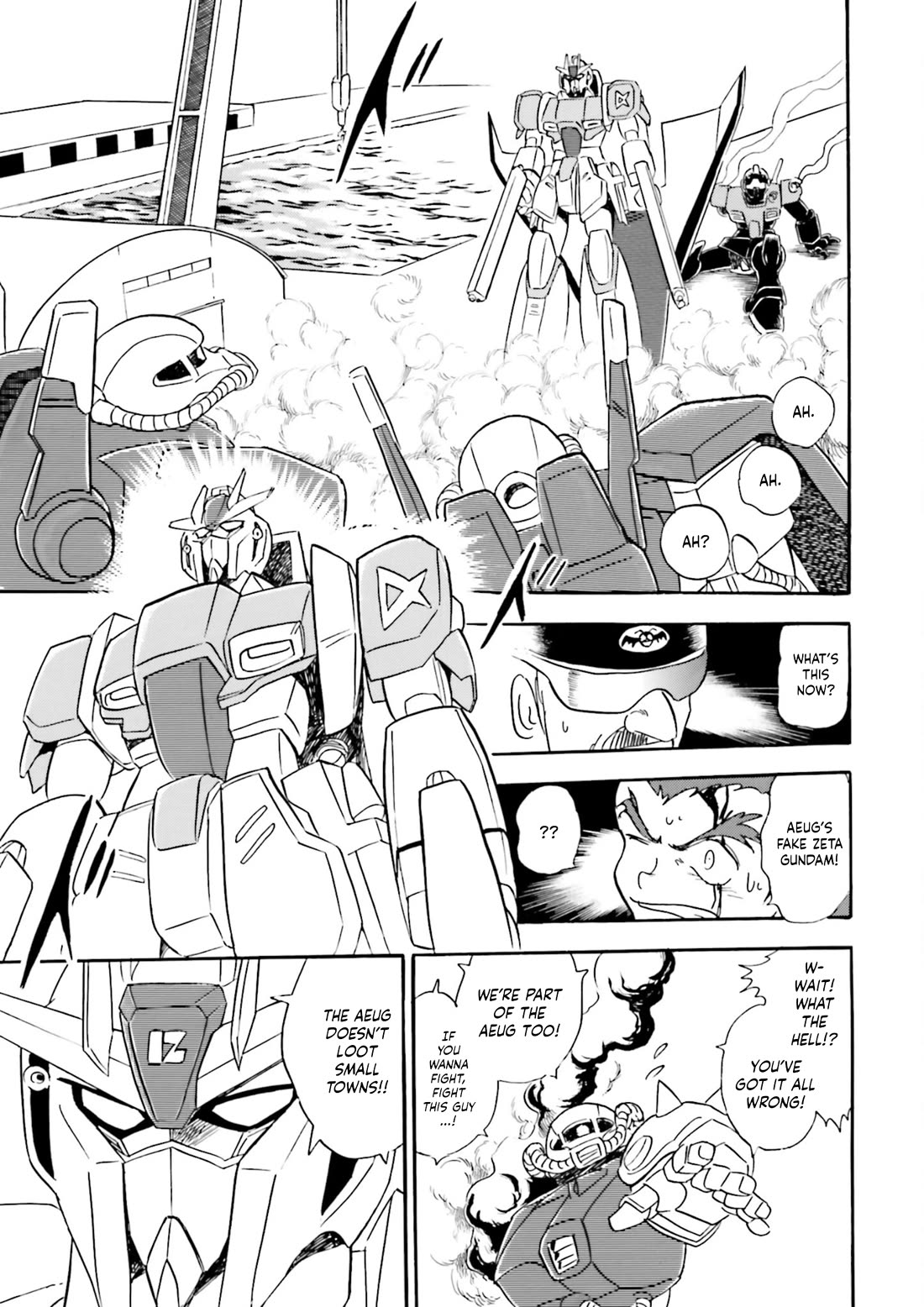 Kidou Senshi Zeta Gundam 1/2 Chapter 4 page 23 - Chapter 4: Most Irresponsible Titans In The Cosmos ~Diary Of Umon Samon~