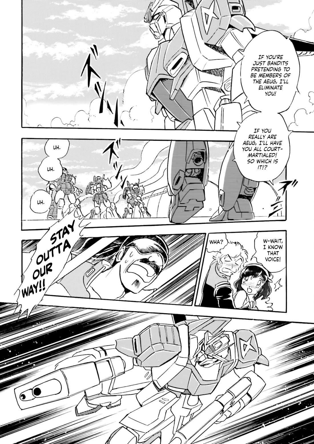 Kidou Senshi Zeta Gundam 1/2 Chapter 4 page 24 - Chapter 4: Most Irresponsible Titans In The Cosmos ~Diary Of Umon Samon~