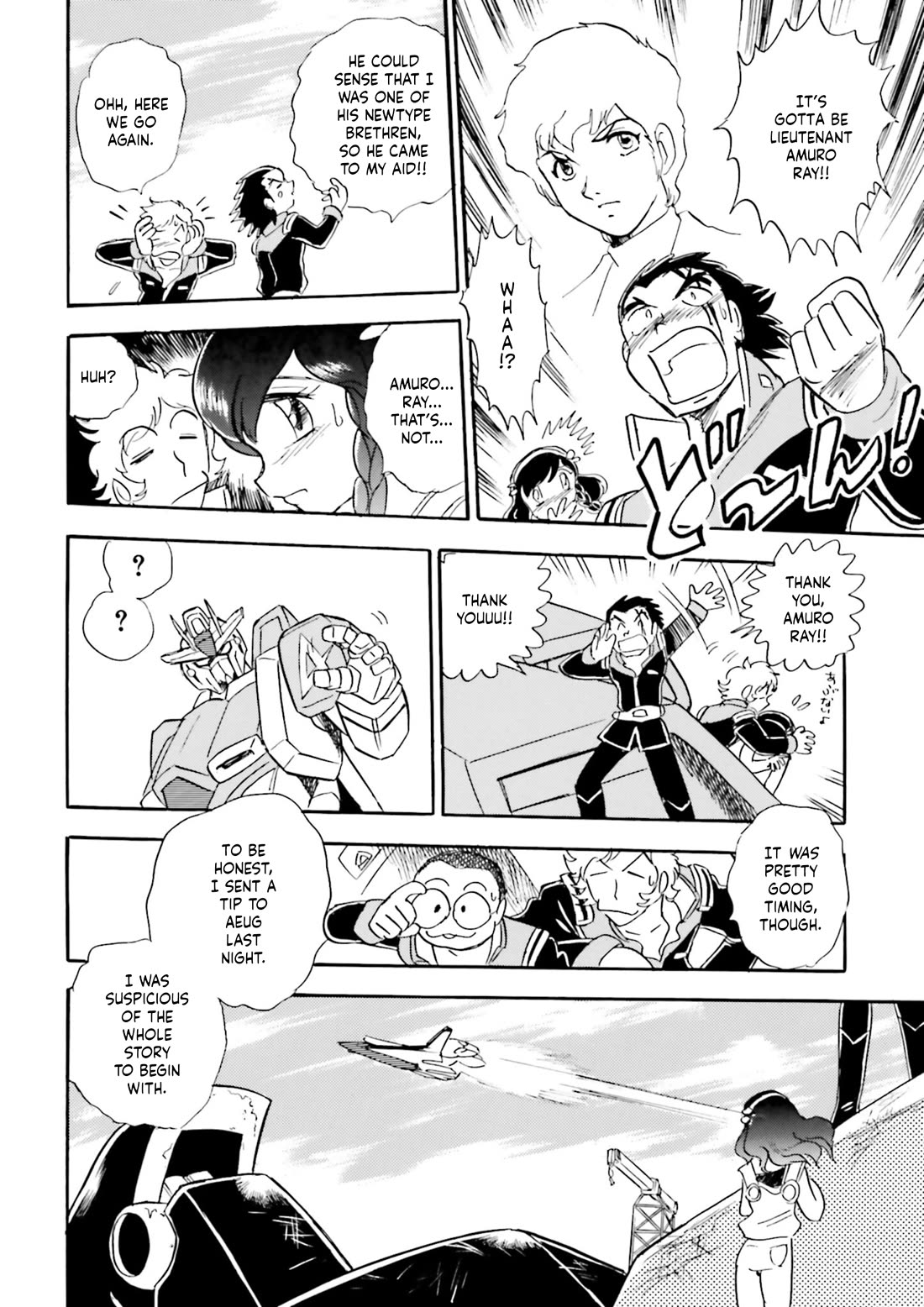 Kidou Senshi Zeta Gundam 1/2 Chapter 4 page 26 - Chapter 4: Most Irresponsible Titans In The Cosmos ~Diary Of Umon Samon~