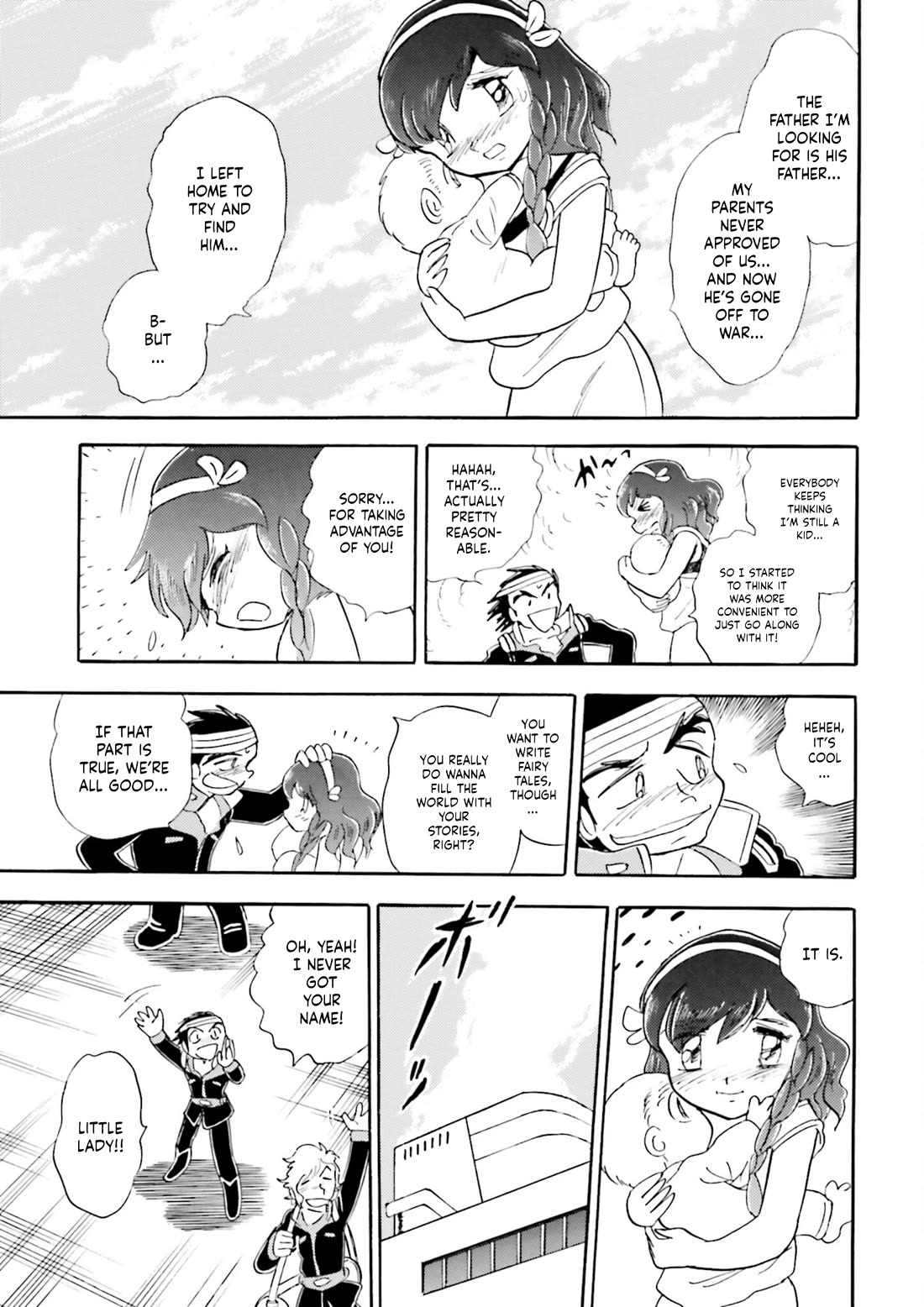 Kidou Senshi Zeta Gundam 1/2 Chapter 4 page 29 - Chapter 4: Most Irresponsible Titans In The Cosmos ~Diary Of Umon Samon~