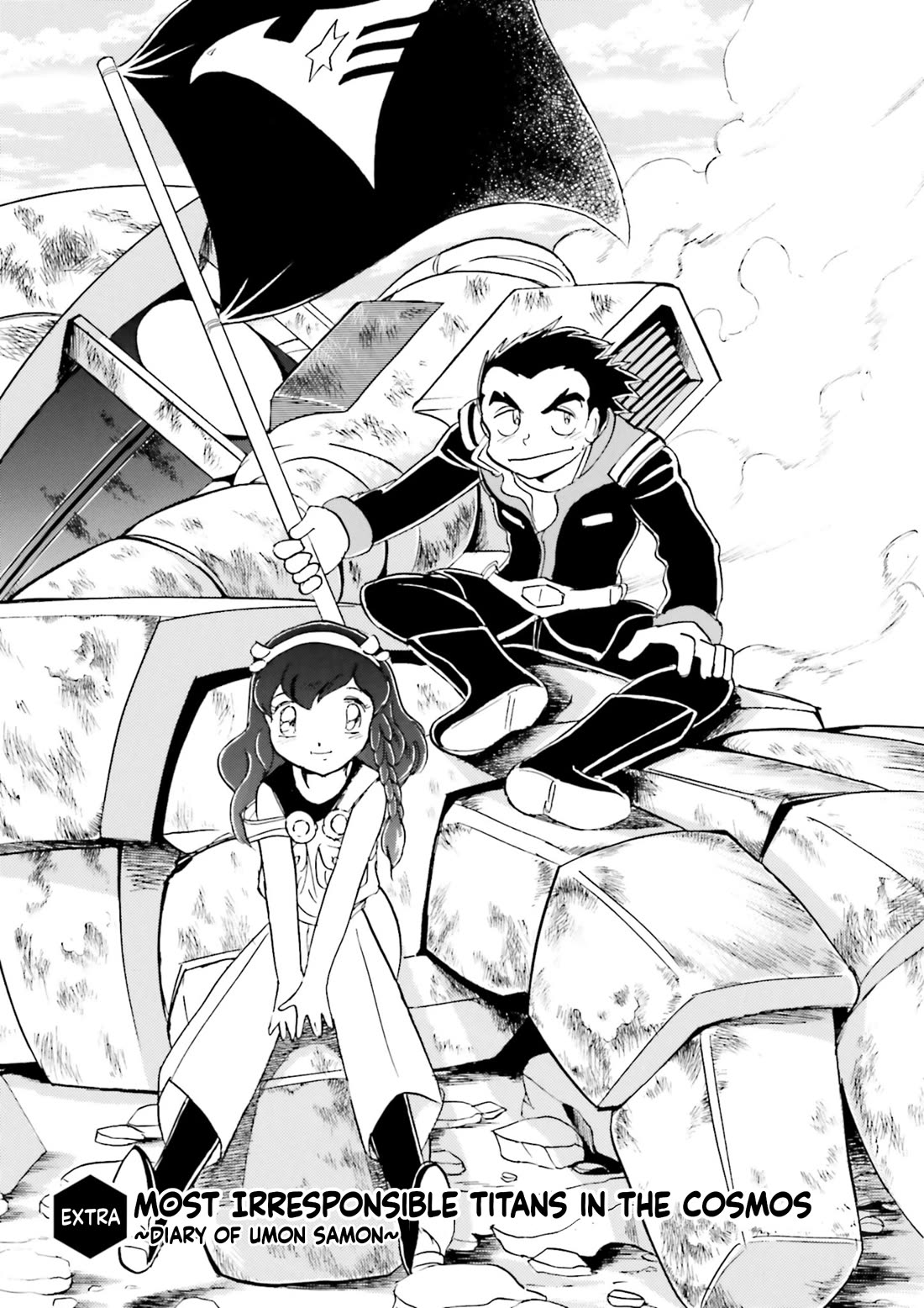 Kidou Senshi Zeta Gundam 1/2 Chapter 4 page 3 - Chapter 4: Most Irresponsible Titans In The Cosmos ~Diary Of Umon Samon~