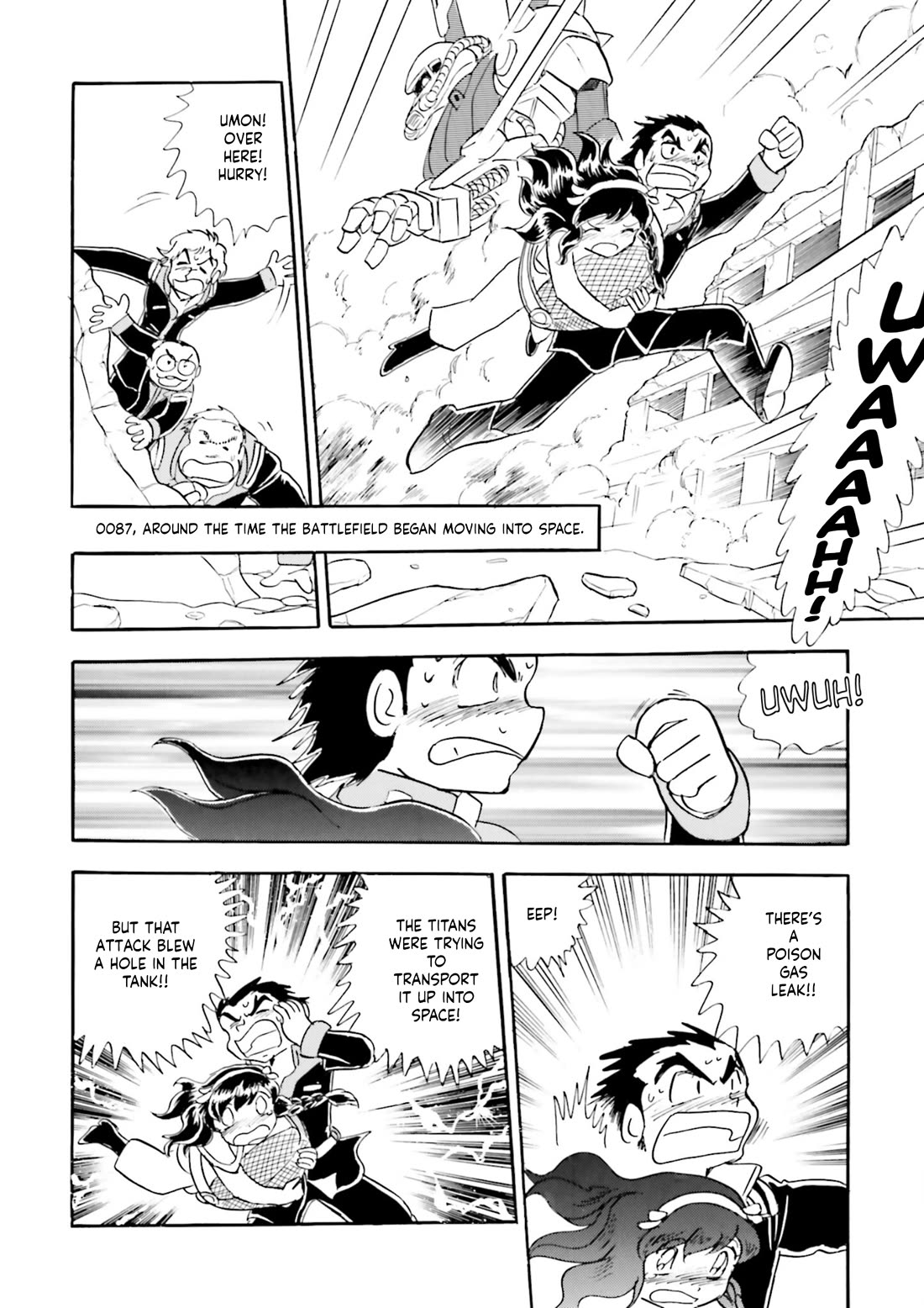 Kidou Senshi Zeta Gundam 1/2 Chapter 4 page 4 - Chapter 4: Most Irresponsible Titans In The Cosmos ~Diary Of Umon Samon~