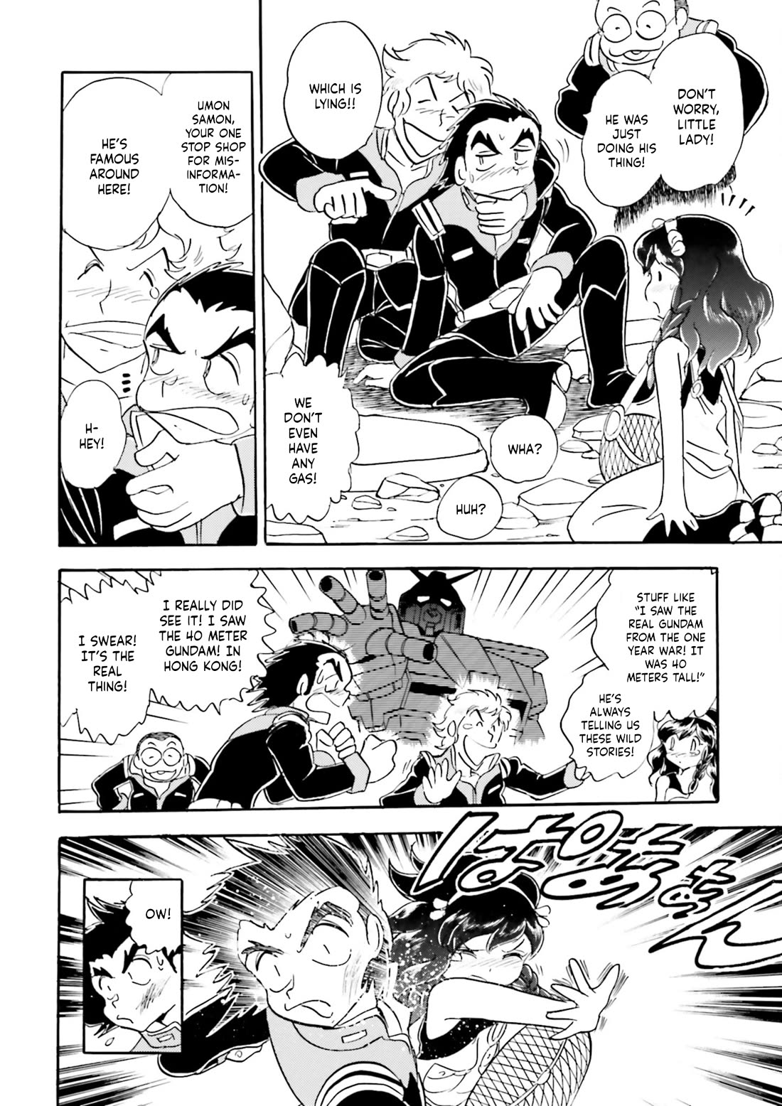 Kidou Senshi Zeta Gundam 1/2 Chapter 4 page 6 - Chapter 4: Most Irresponsible Titans In The Cosmos ~Diary Of Umon Samon~