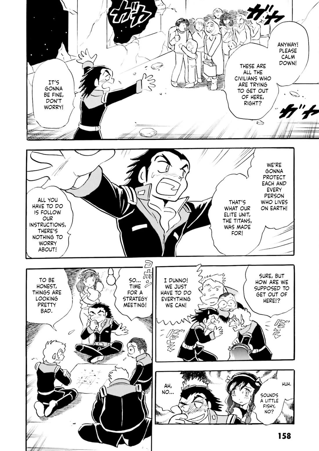Kidou Senshi Zeta Gundam 1/2 Chapter 4 page 8 - Chapter 4: Most Irresponsible Titans In The Cosmos ~Diary Of Umon Samon~