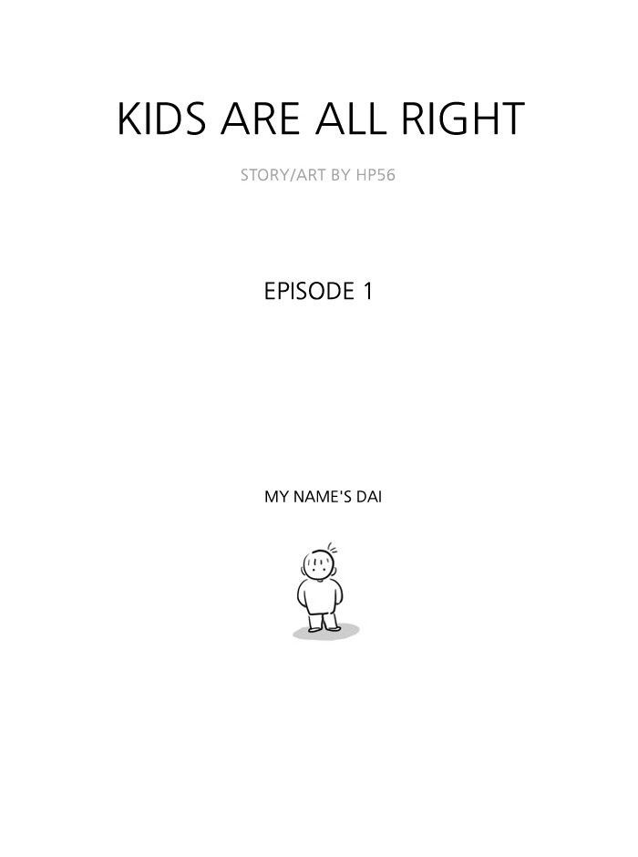 Kids are all right Chapter 1 page 1 - Chapter 1