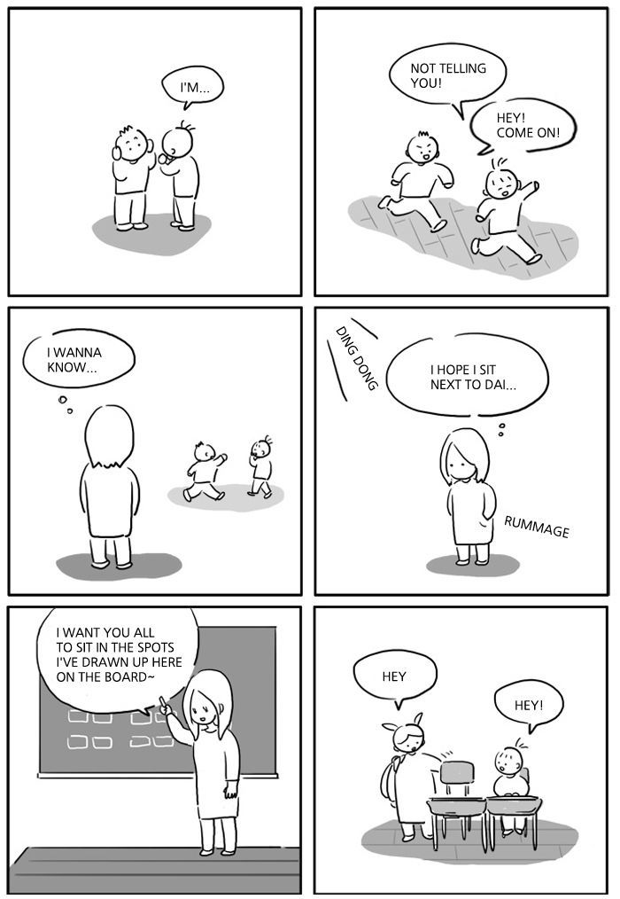 Kids are all right Chapter 33 page 3 - Chapter 33