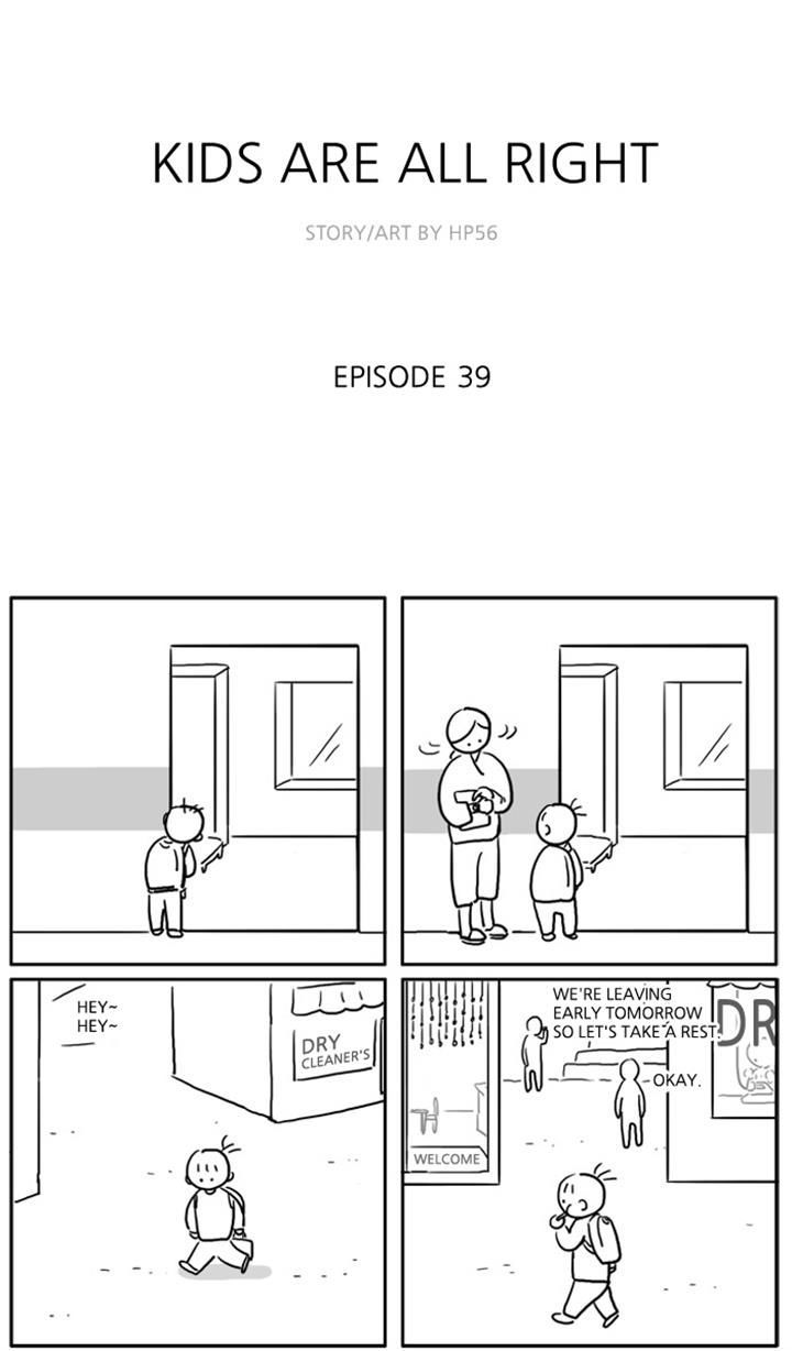 Kids are all right Chapter 39 page 1 - Chapter 39