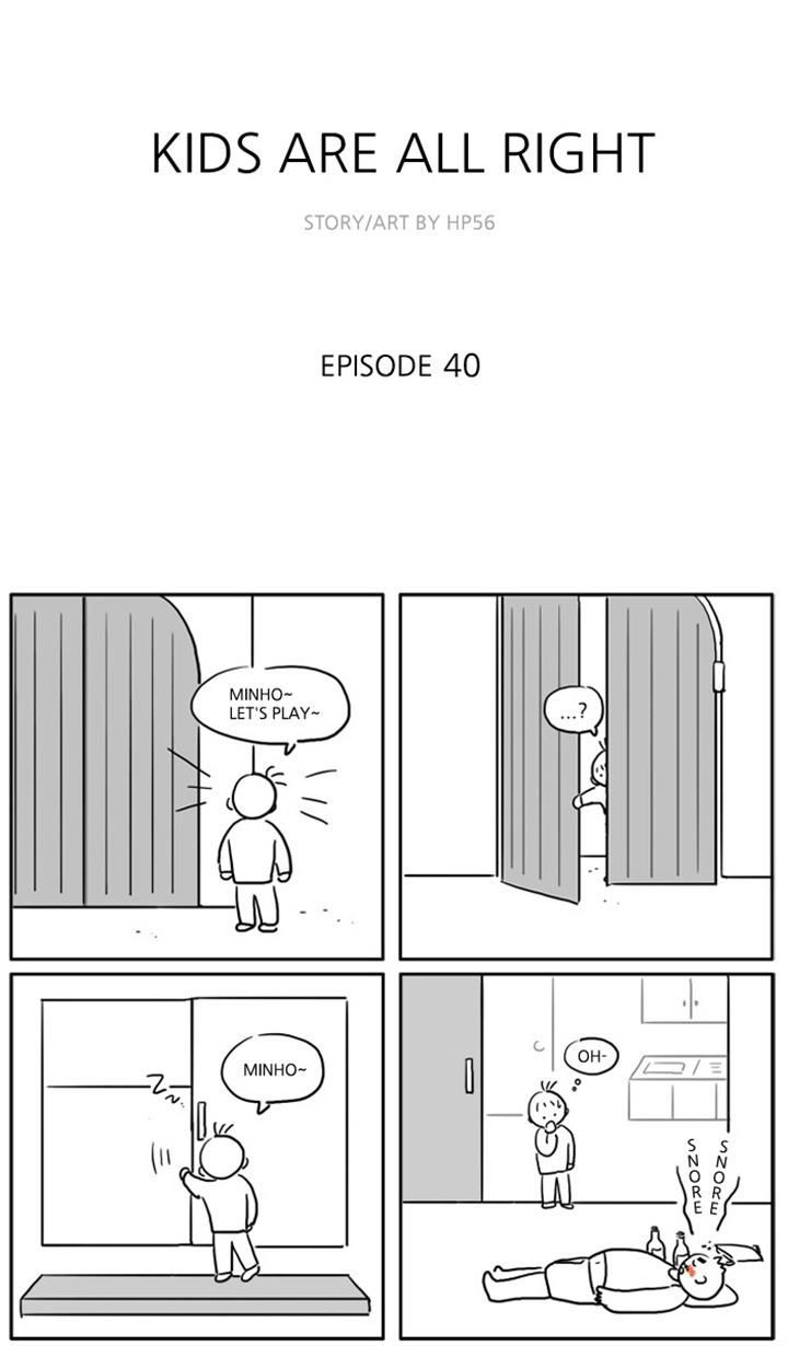 Kids are all right Chapter 40 page 1 - Chapter 40