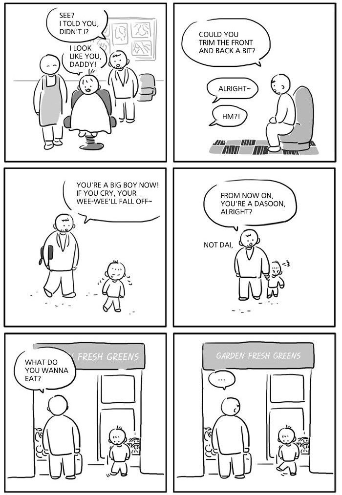 Kids are all right Chapter 43 page 5 - Chapter 43