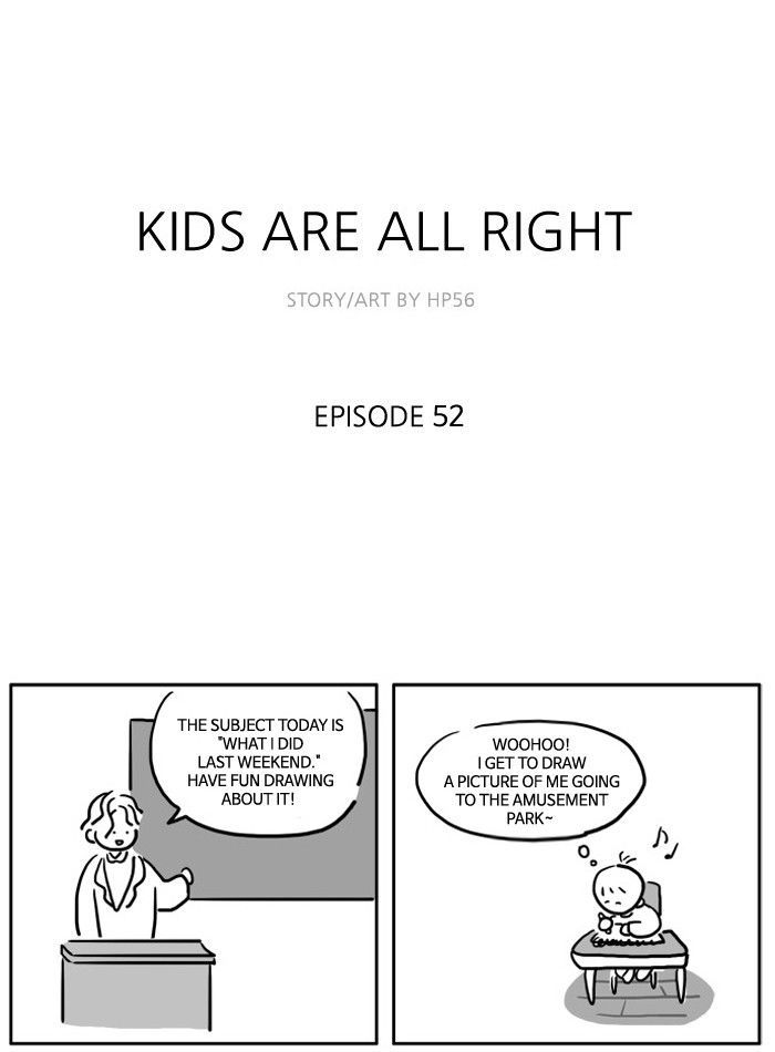 Kids are all right Chapter 52 page 1 - Chapter 52