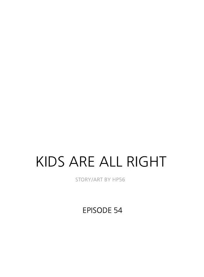 Kids are all right Chapter 54 page 1 - Chapter 54