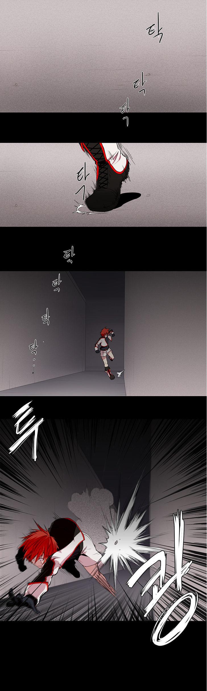 Kidultic Showtime Chapter 0 page 1 - Chapter 0